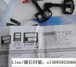 現貨詢價7月ANLY計時器AMY-2,AMY-4 歷史價格詳細信息