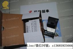 現貨詢價富士lh520 lh522 lh532 lh772 u745 uh772 e544 晶顯示屏幕 歷史價格詳細信息