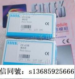 詢價 詢價 FOTEK臺灣陽明EPS3-40數位式三相功率調整器控制器  機器設備拆下 現貨6臺！ 歷史價格詳細信息