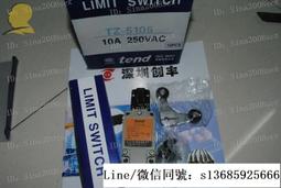 Tend Secure Lynx Indoor 人臉辨識 WIFI無線監控攝影機 移動偵測 事件雲端錄影 即時觀看 歷史價格詳細信息