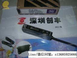 PFB-2中華全國集郵展覽&middot;1983&middot;北京 總公司銅章鑲嵌封10174 歷史價格詳細信息