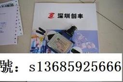 現貨5月正品SICK施克光電開關WT9-2P341全新 歷史價格詳細信息