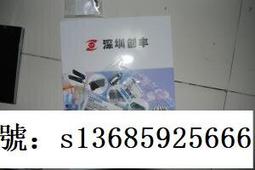 現貨詢價.8月施耐德限位開關XCK-J,ZCK-E655,ZCKJ15H29,ZCKE655 歷史價格詳細信息