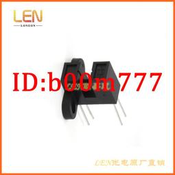 自動感應電動玩具 聲光螃蟹互動玩具 兒童玩具 充電玩具 雪倫小舖 歷史價格詳細信息