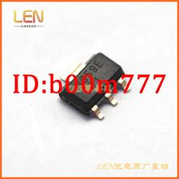 honeywell霍尼韋爾出入庫有線超市收銀機掃碼器識別藍牙無線二維碼 歷史價格詳細信息