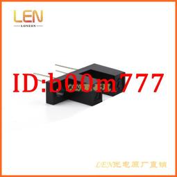 滿300出貨對講機 無缐電對講機 寶鋒UV-5R旗艦版USB直充手臺50公裡 歷史價格詳細信息