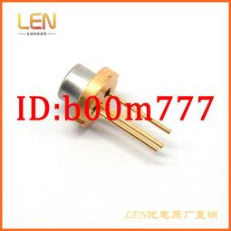 515二階段莫代爾少女內衣背心文胸女童發育期透氣無鋼圈學生內衣 歷史價格詳細信息