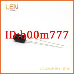 【滿300出貨】高仿SFH409-2 紅外線發射管 用于機械控制、視覺控制、煙霧偵檢器 歷史價格詳細信息