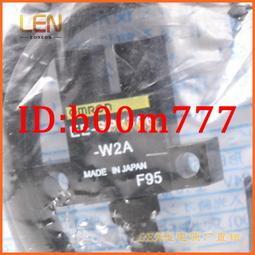 帶液位電磁流量計汙水酸鹼液體防腐管道一體式高精度流量計量表 歷史價格詳細信息