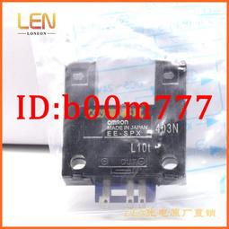 EE大尺碼背心 無袖背心 運動背心 背心男生 無袖上衣 男背心 夏季馬拉鬆速幹運動背心男士款無袖坎肩跑步訓練籃球寬 歷史價格詳細信息