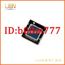 原裝松樂繼電器SRD-12VDC-SL-C 封裝DIP5 全新正品繼電器現貨優勢 歷史價格詳細信息