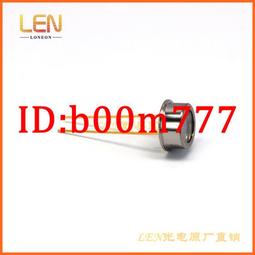 S1276&mdash;&mdash;1924年直隸省銀行天津地名貳拾枚，二十枚，225003 歷史價格詳細信息