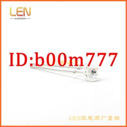 滿300出貨遙控越野玩具車充電四驅合金攀爬車高速遙控車兒童男孩禮 歷史價格詳細信息