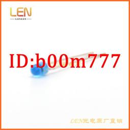 滿300出貨遙控越野玩具車充電四驅合金攀爬車高速遙控車兒童男孩禮 歷史價格詳細信息