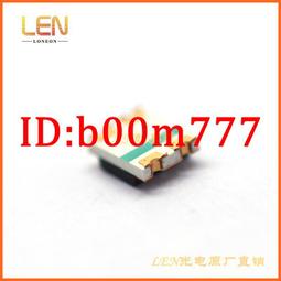 【滿300出貨】觸摸屏收音機 ATS-25 全波段無線電接收器壹體機 收音機 全波段 歷史價格詳細信息