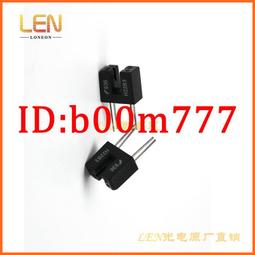 【驅動程式光碟】Advantech 工業電腦專用光碟片一張 歷史價格詳細信息