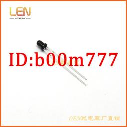 滿300出貨全新澳門1毫硬幣 年份隨機 17mm KM#70 歷史價格詳細信息