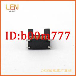 小型槽型混合機 小型攪拌機 實驗室槽型混合機 實驗室攪拌機 歷史價格詳細信息