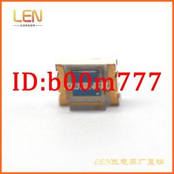 22C【新北蘆洲~嘉利傢俱】巧可紅色沙發單人座-編號 (C305-7581) 【雙北市免運費】 歷史價格詳細信息