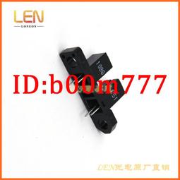 全新EE-SX674P-WR 光電開關 用于煙霧報警器，計數機械臂運動次數 歷史價格詳細信息