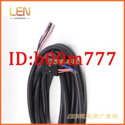 EE-1006 2M (7個一組) EE - SX67 / 47，EE - SPX303N / 403N，EE - S 歷史價格詳細信息