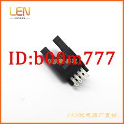 全新EE-SX674P-WR 光電開關 用于煙霧報警器，計數機械臂運動次數 歷史價格詳細信息