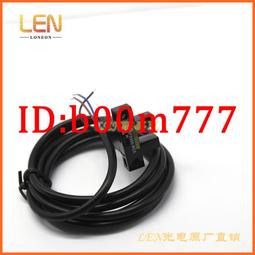 全新EE-SX674P-WR 光電開關 用于煙霧報警器，計數機械臂運動次數 歷史價格詳細信息