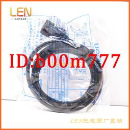 全新EE-SX674P-WR 光電開關 用于煙霧報警器，計數機械臂運動次數 歷史價格詳細信息