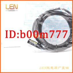 全新EE-SX674P-WR 光電開關 用于煙霧報警器，計數機械臂運動次數 歷史價格詳細信息