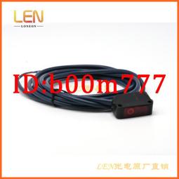 高仿真監視器 逼真假攝影機 太陽能仿真監視器鏡頭 海螺偽裝攝影機 居家安全 保全假監控 歷史價格詳細信息