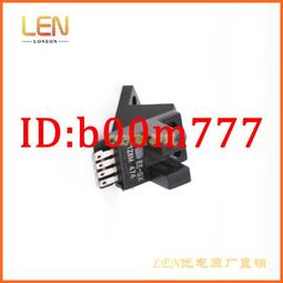 全新EE-SX674P-WR 光電開關 用于煙霧報警器，計數機械臂運動次數 歷史價格詳細信息