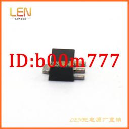 AE513 小森宮金銀工業株式會社紀念章 直徑約62mm 重約219g 歷史價格詳細信息