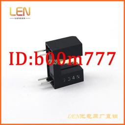 【滿300出貨】全新RPI-441C1E 透射光電開關傳感器 用于公共自行車系統，智能鎖 歷史價格詳細信息