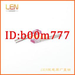 【滿300出貨】LTR-5576DH-B黑色紅外線接收頭遙控接收器直插DIP-3波長940nm 歷史價格詳細信息