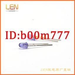 滿3出貨 全新鬆下KX-FP79CN普通紙傳真機A4紙中文顯示傳真機電話壹體機 歷史價格詳細信息