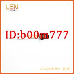【滿300出貨】LTR-5576DH-B黑色紅外線接收頭遙控接收器直插DIP-3波長940nm 歷史價格詳細信息