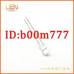 出售 電子產品手板 cnc 模型製作 首板 打樣 小批量 手板製作 歷史價格詳細信息