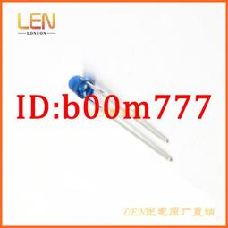 【滿300出貨】臺產TSHF5410 紅外線發射管 用于工業電子產品 為控制和驅動電路 歷史價格詳細信息