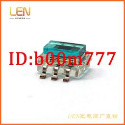 綠濱按摩儀肩頸頸椎器3d夾捏富貴包斜方肌智能疏通神器 歷史價格詳細信息