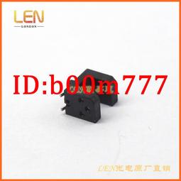 【滿300出貨】全新RPI-441C1E 透射光電開關傳感器 用于公共自行車系統，智能鎖 歷史價格詳細信息