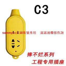 地磅接線盒JXH-10-SZ-6X數位訊號處理支持1~10隻傳感器地磅接線盒 歷史價格詳細信息