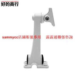 【DS】壁燈，落地燈，臺燈壁燈落地黑色大紅色藍色棕色咖啡色綠色E27配件賓館ei 歷史價格詳細信息