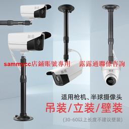 監控攝像頭 X5微型攝影機 監視器 夜視高清攝像頭 無線攝影機 wifi監視器 運動攝像頭 遠程室內外無線監控器 歷史價格詳細信息
