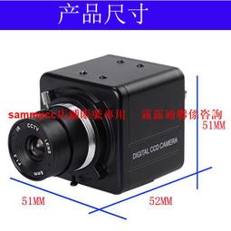 監控攝像機投影儀 監視器I型支架 60-120cm鋁合金室內外伸縮支架 歷史價格詳細信息