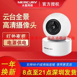 臺版 對虛像的偏愛 田川弘PYGMALION 女性人物模型作品集 精裝 歷史價格詳細信息