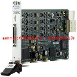 NI采集卡連接線SHC68-68-EPM電纜線，現貨實物一個，192061C-05，因為不懂這個測試，也不擅長，這個沒時 歷史價格詳細信息