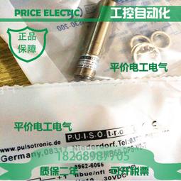 全新正品9962-4165 -5965 -4065 -4500 -6065 -4365 -6165 -5840-4300 歷史價格詳細信息