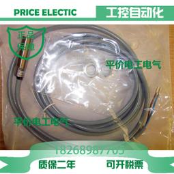 全新正品9962-4165 -5965 -4065 -4500 -6065 -4365 -6165 -5840-4300 歷史價格詳細信息