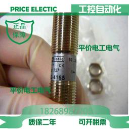 全新正品9962-4165 -5965 -4065 -4500 -6065 -4365 -6165 -5840-4300 歷史價格詳細信息