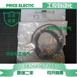 全新正品9962-4165 -5965 -4065 -4500 -6065 -4365 -6165 -5840-4300 歷史價格詳細信息